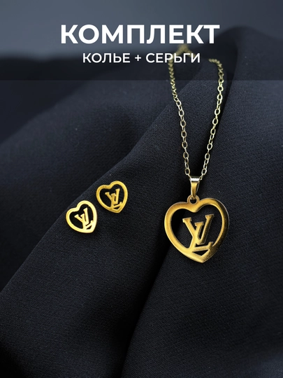 Комплект цепочка с кулоном, кольцо, серьги, бижутерия — GODDES-GG123-БРОНЗ