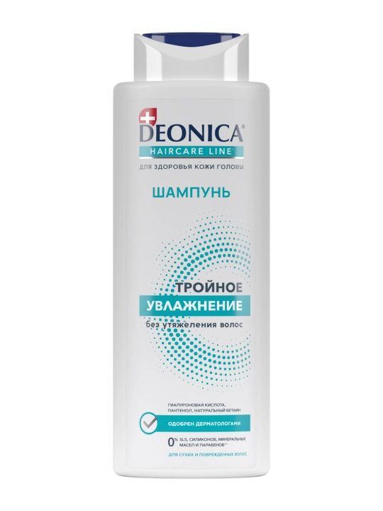 Deonica quruq sochlar uchun uch karra namlovchi shampun (380 ml)