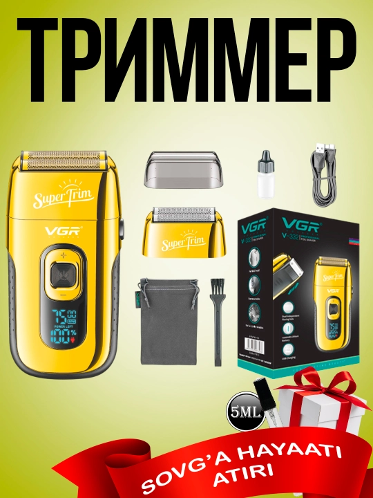 So'qol uchun trimmer VGR 332 + Hayaati atiri tiqini sovg'aga, 5 ml - 