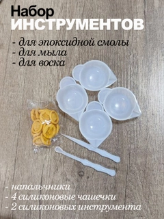 Бежевый