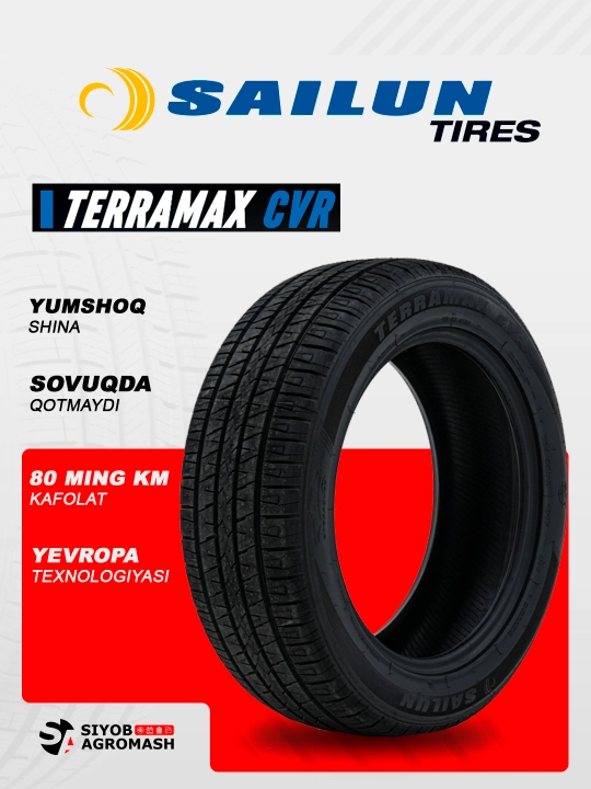 Шина SAILUN TERRAMAX CVR - 