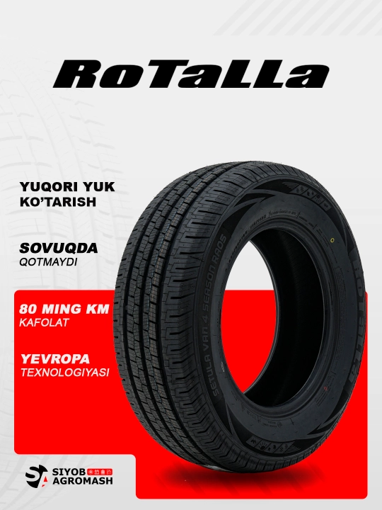 Шина ROTALLA ra05 - 