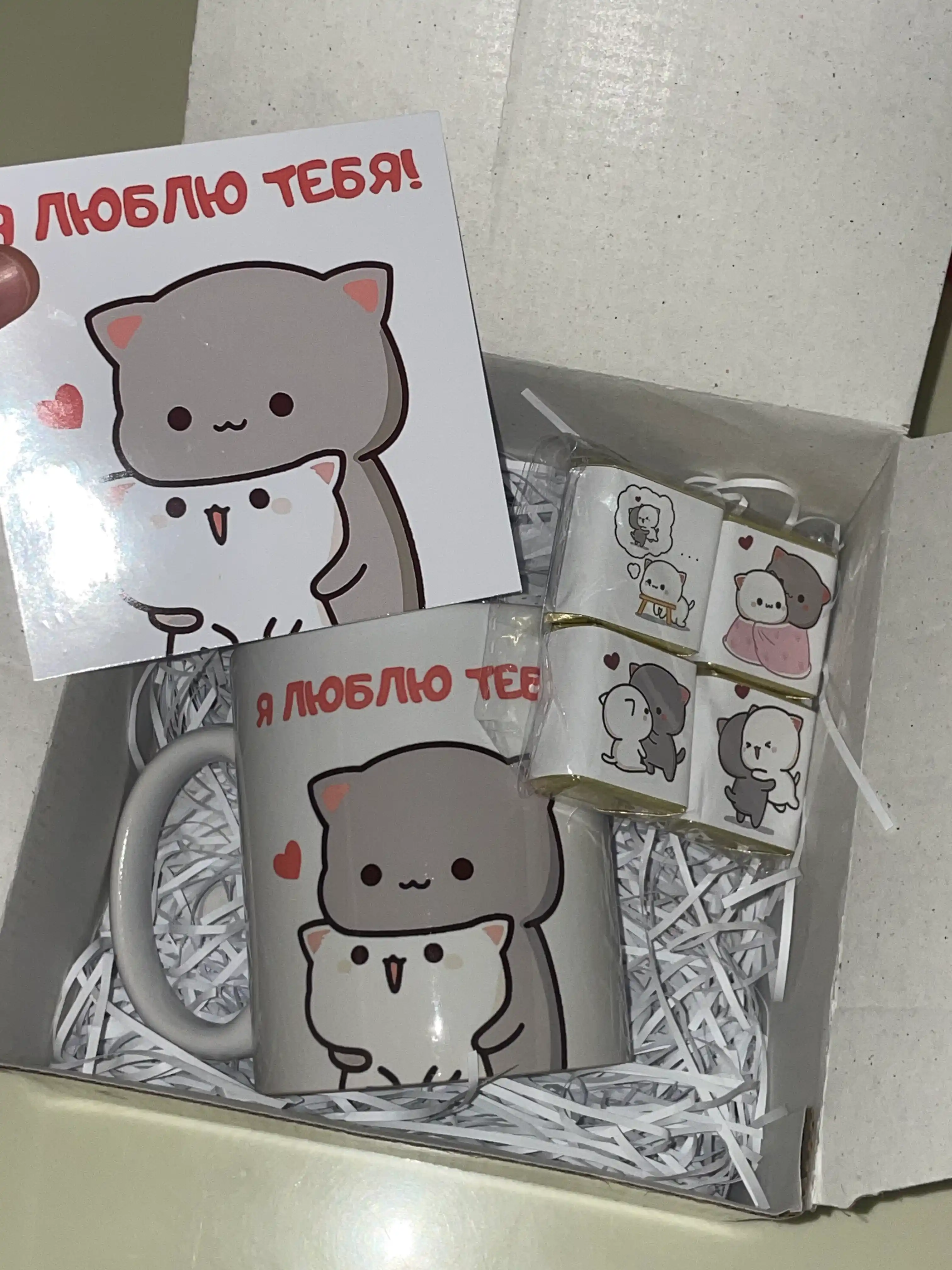 Подарочный набор для папы, мамы и любимому :кружка с принтом, открытка, коробка с бантом