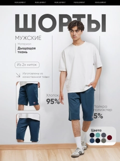 Тёмно-зелёный