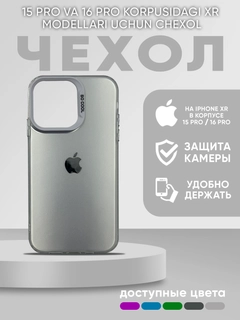 Серебряный