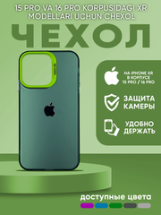 Лесной зеленый