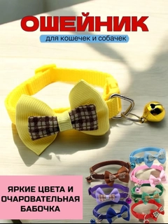 Tilla