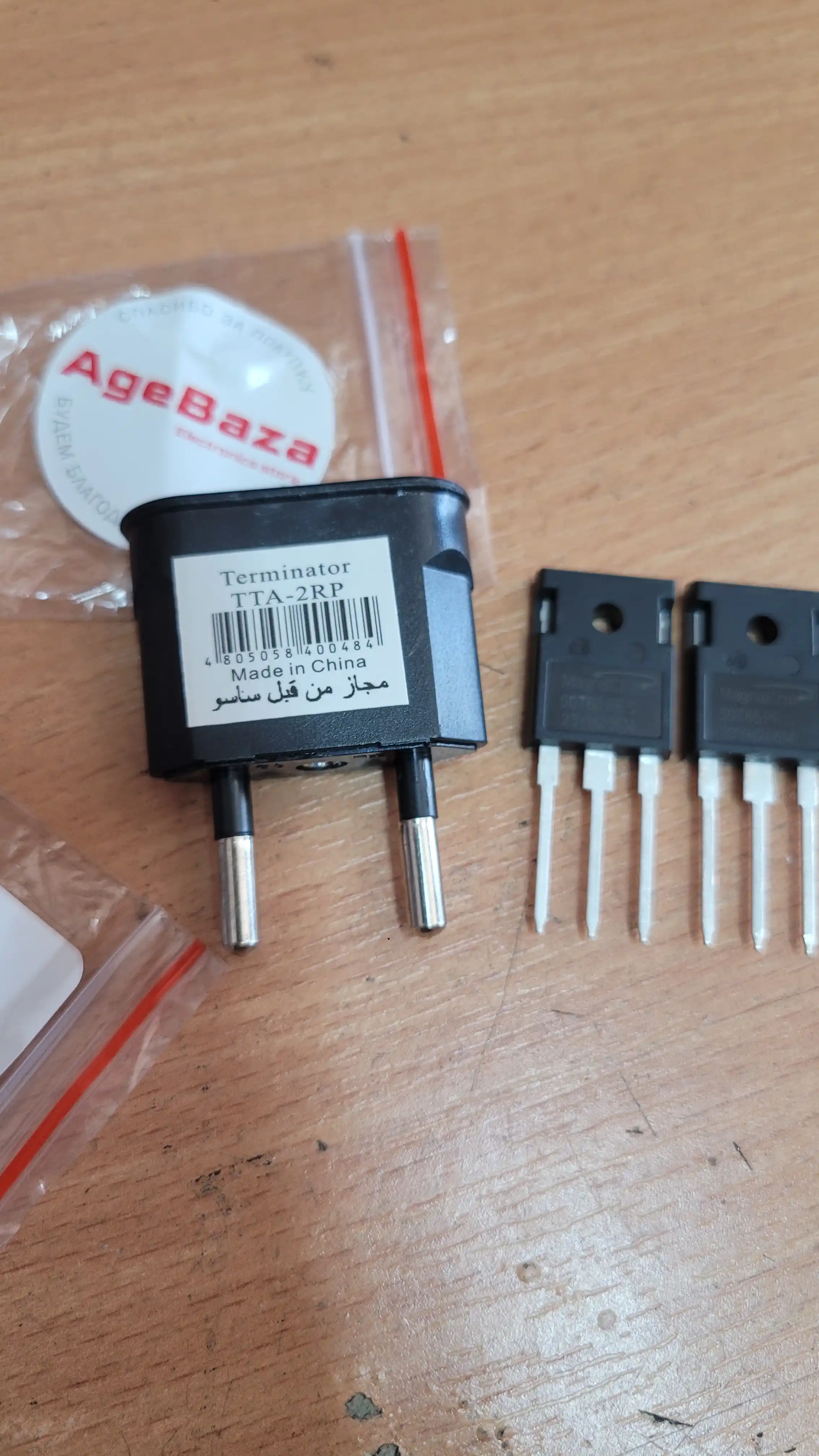 IGBT tranzistori 50T65FD1 SGT50T65FD1PN TO-3P, 2 dona