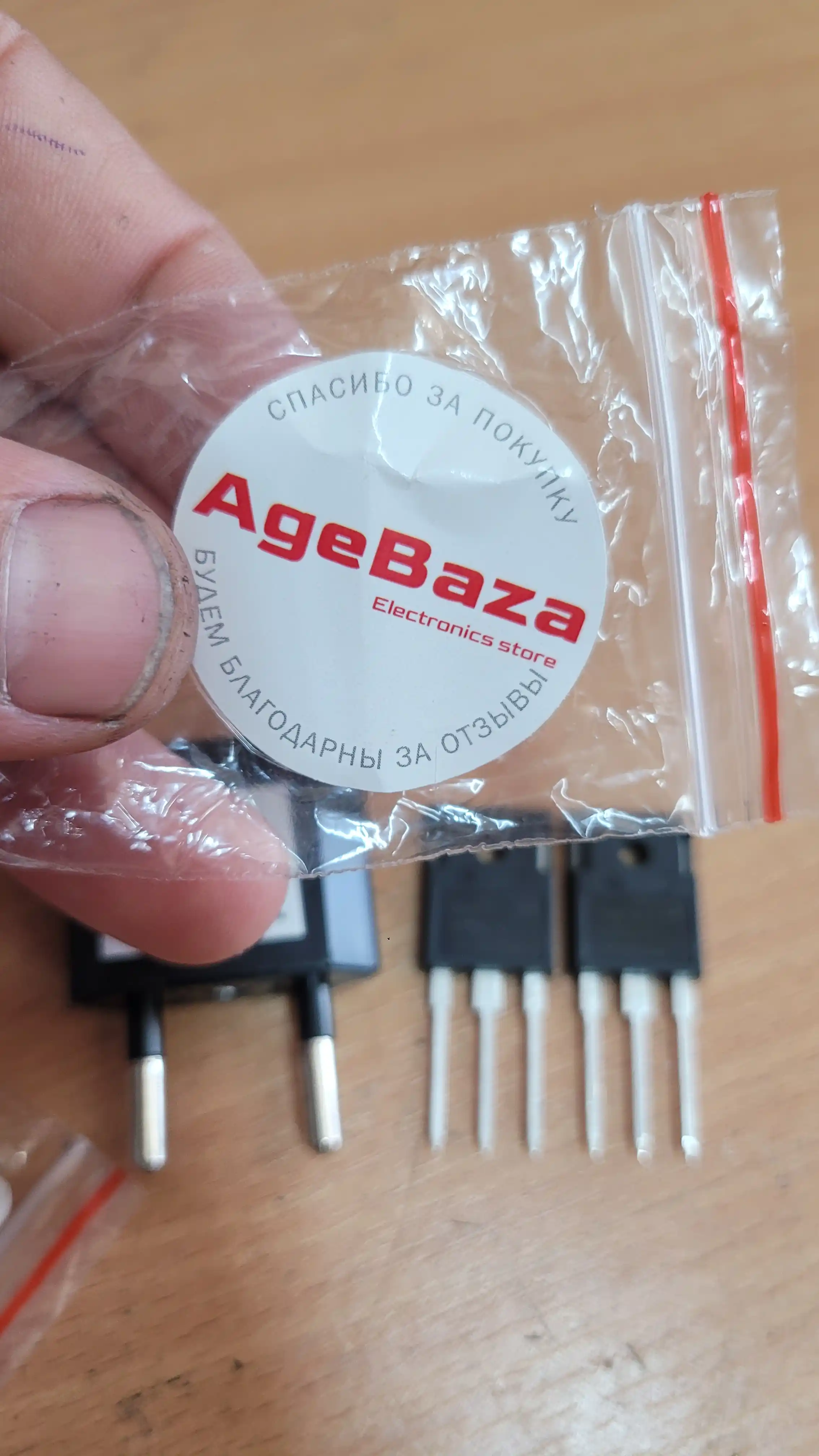 IGBT tranzistori 50T65FD1 SGT50T65FD1PN TO-3P, 2 dona
