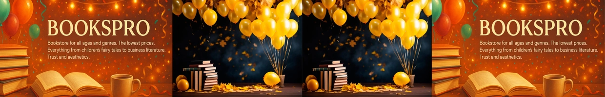 BOOKSPRO2