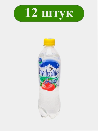 ПЕТФ Ароматизированная Вода "Hydrolife Fresh" - 0,5л - клубника 12 штук — HYDROLI-SKFJВ20