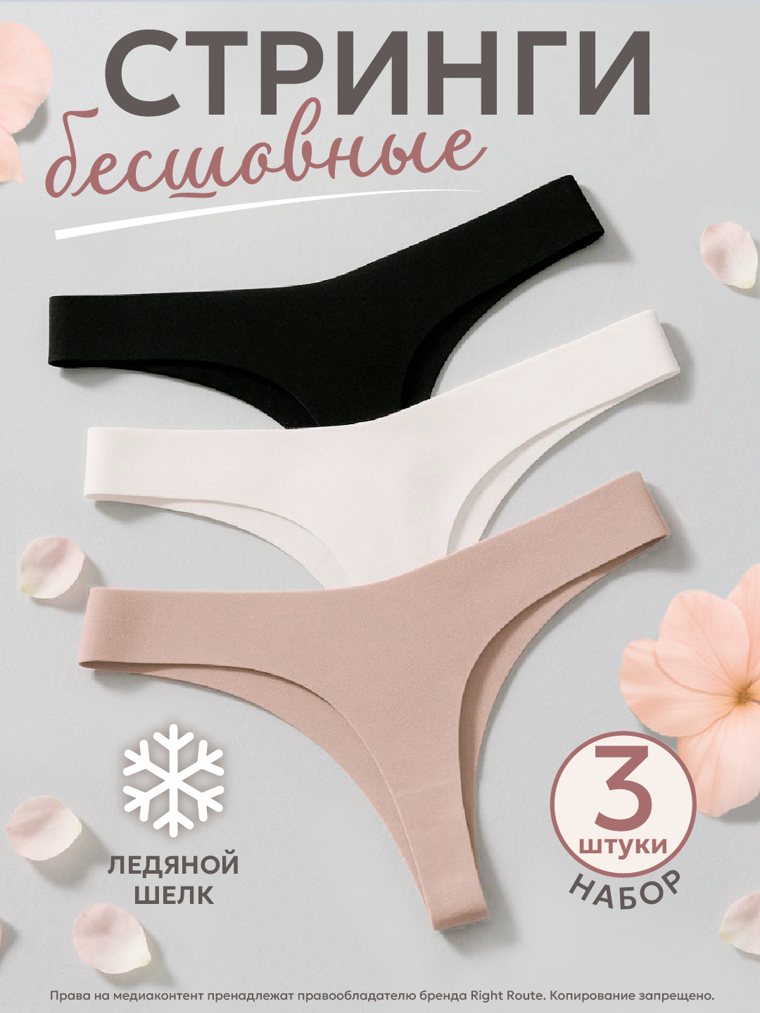 Ayol orgazmlarini tomosha qiling Rivierada issiq jinsiy aloqa