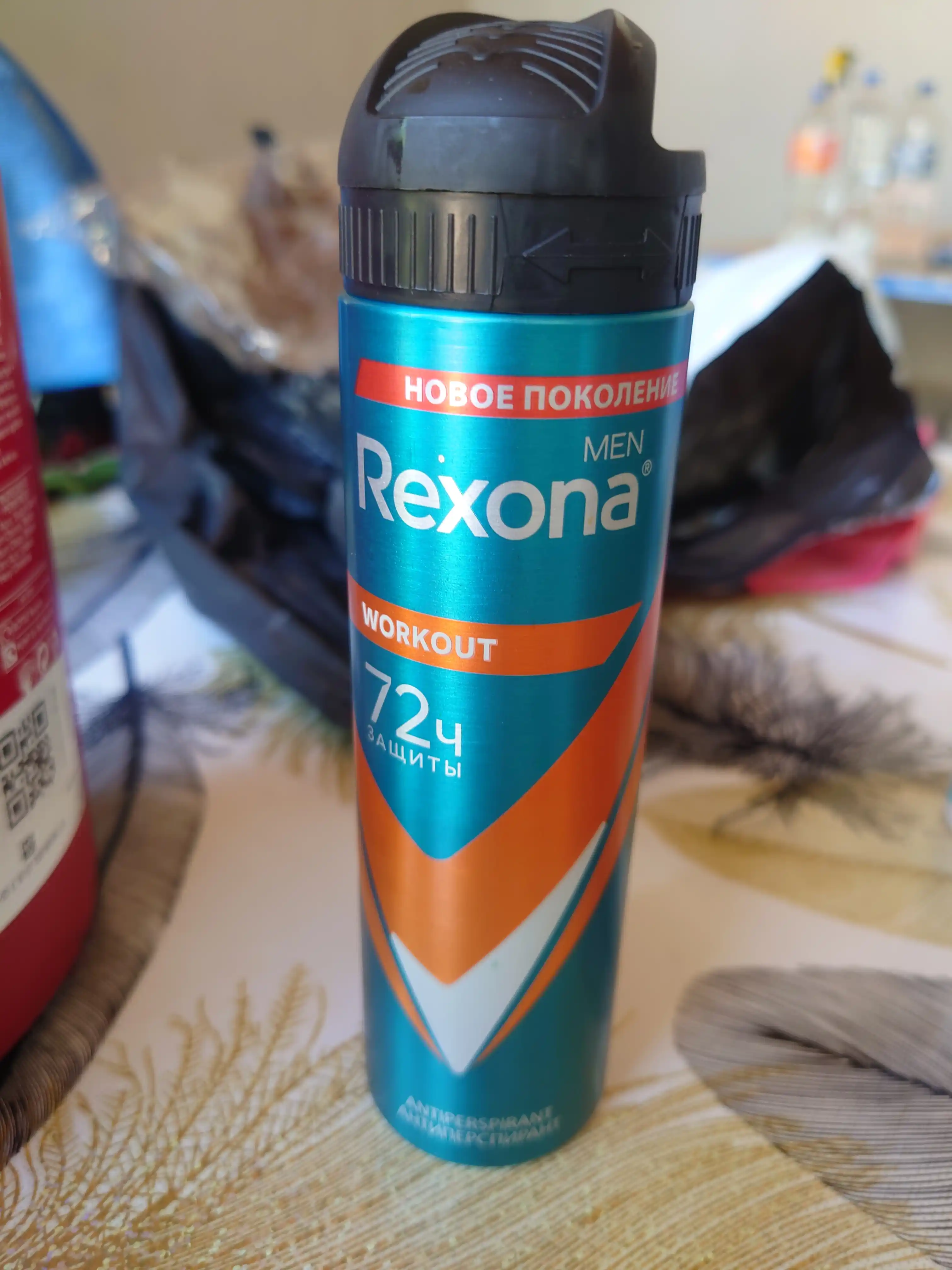 Erkaklar uchun dezodorant sprey Rexona Workout, 150 ml