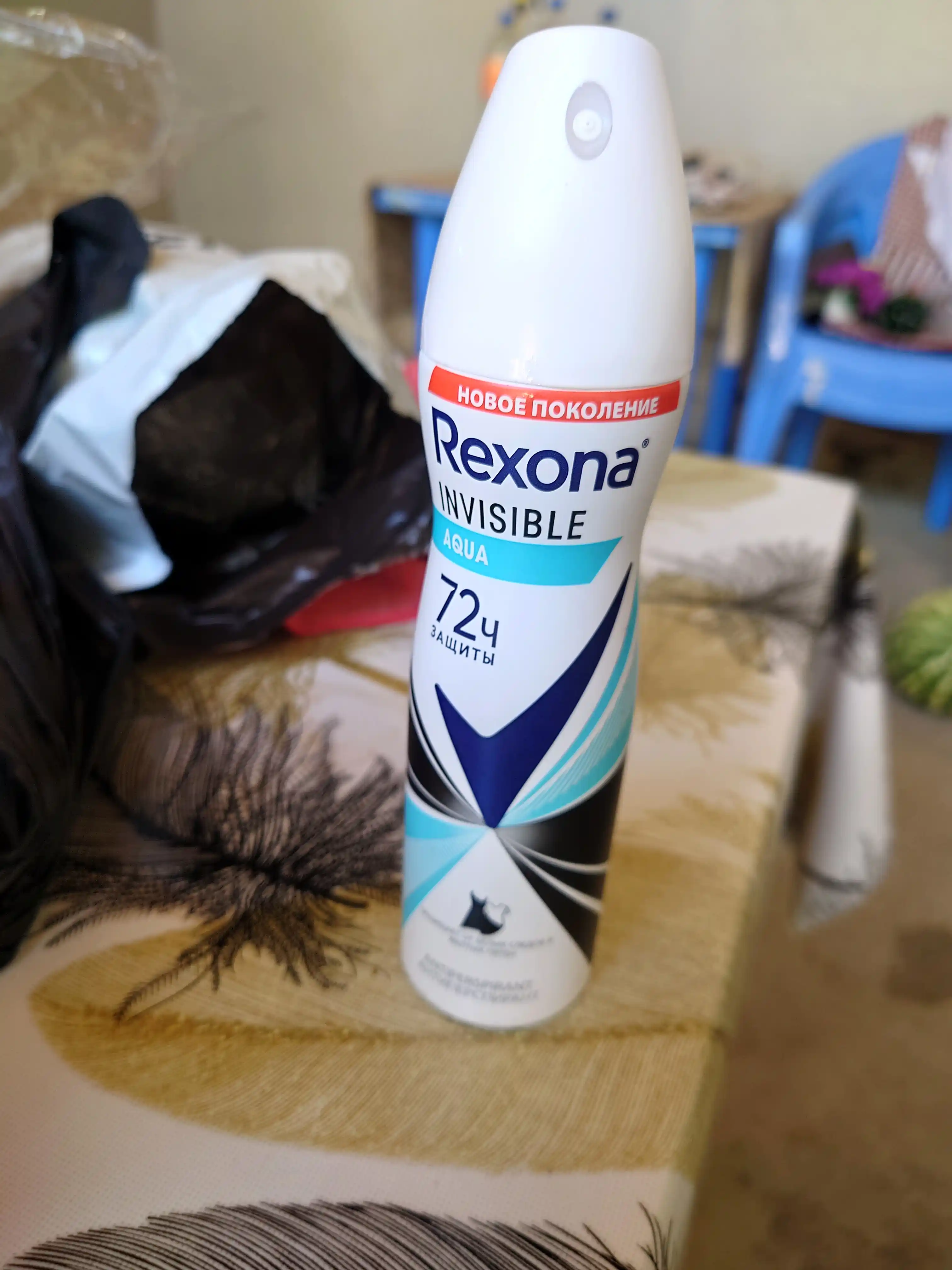 Ayollar uchun dezodorant sprey Rexona Invisible Aqua, 150 ml