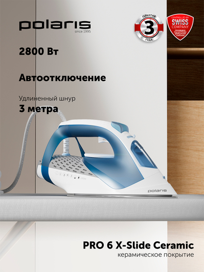 Dazmol PIR 2860AK 3m Oq/ko‘k POLARIS CN - 