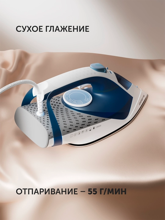 Dazmol PIR 2860AK 3m Oq/ko‘k POLARIS CN