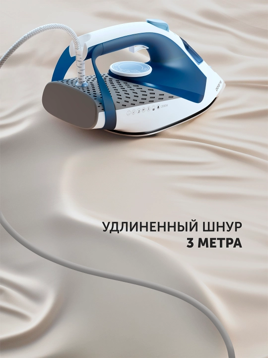 Dazmol PIR 2860AK 3m Oq/ko‘k POLARIS CN