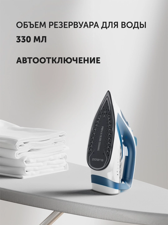 Dazmol PIR 2860AK 3m Oq/ko‘k POLARIS CN