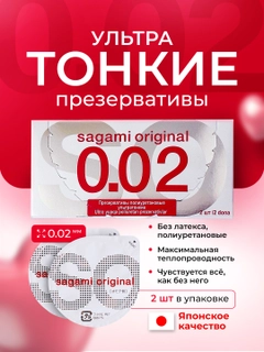 Прозрачный