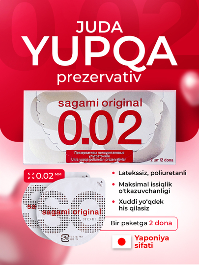 Ayol bilan jinsiy aloqaning boshlanishi Shved porno giganti