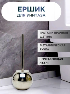 Разноцветный