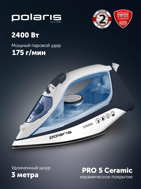 Dazmol PIR 2483K 3m Oq/ko‘k POLARIS CN - 