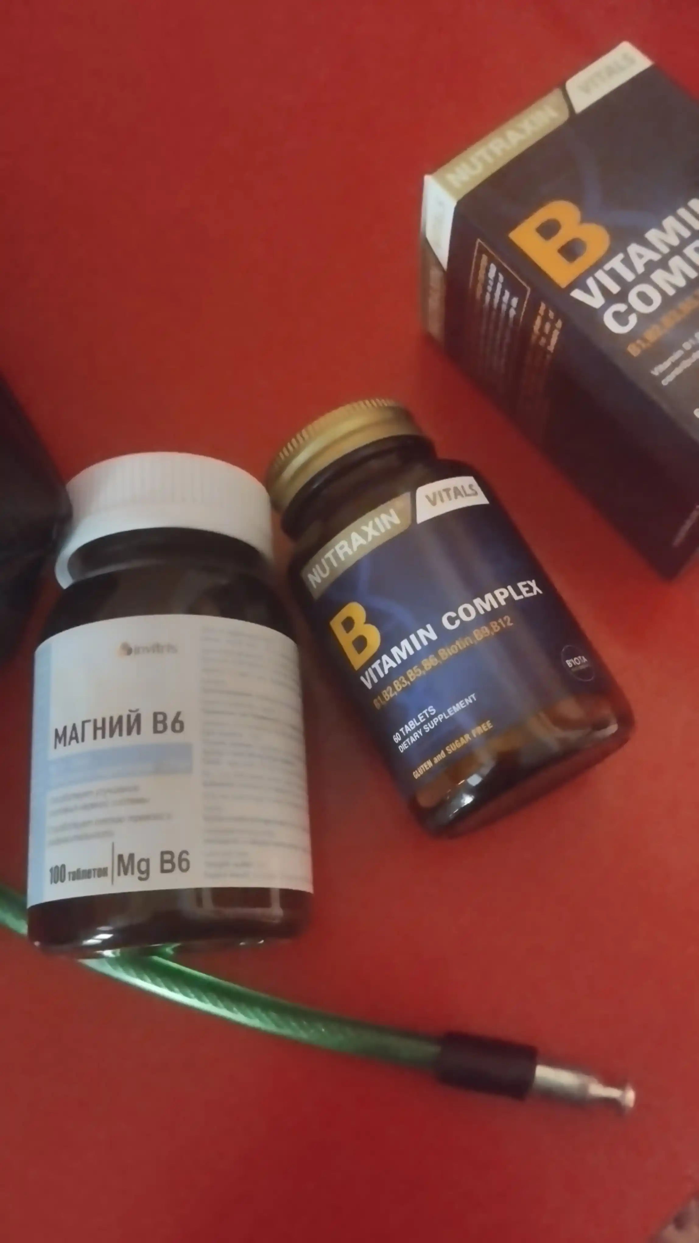 Nutraxin B Vitamin Kompleks, 60 tabletka