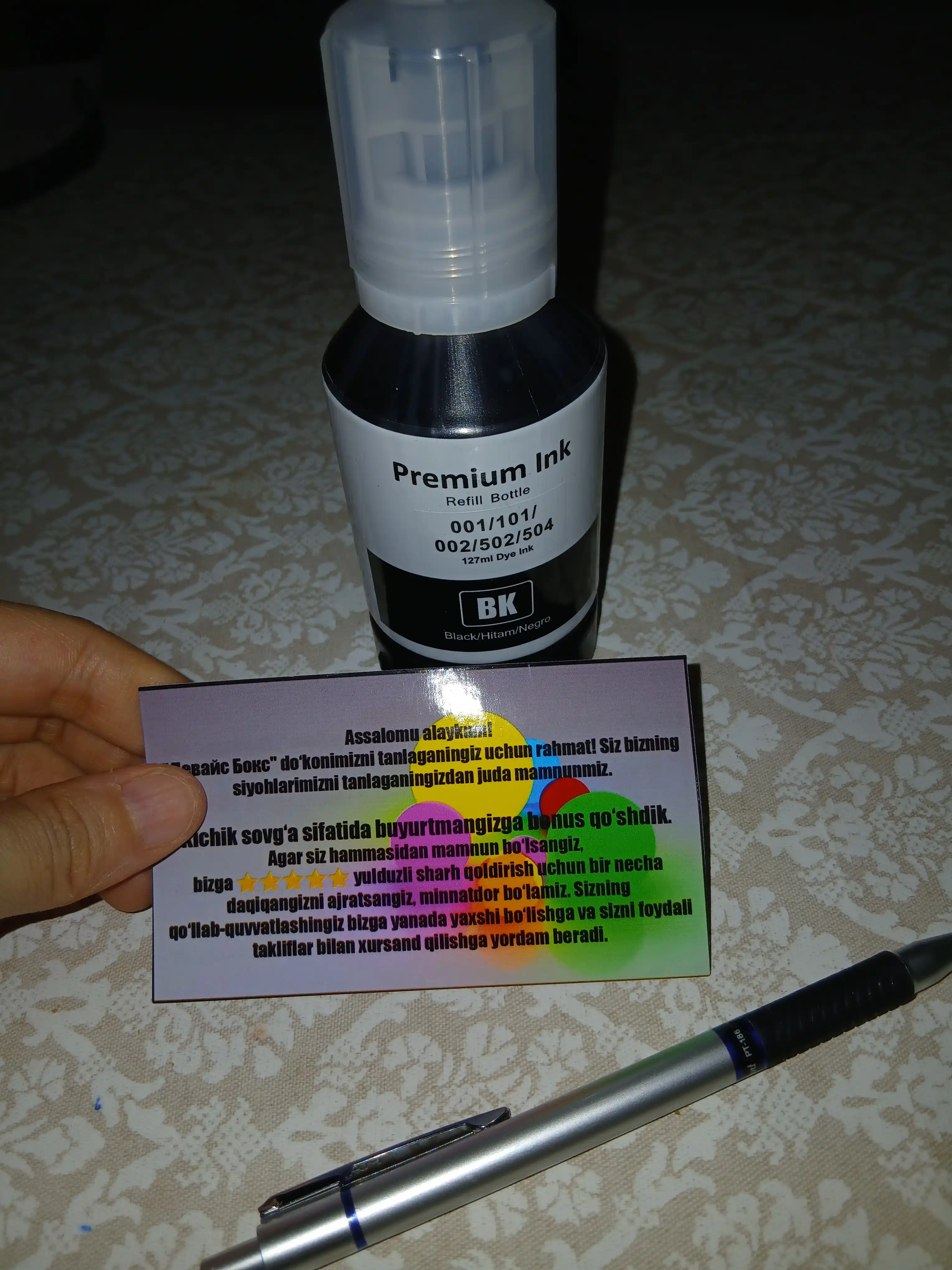 Murakkab Epson l3150, L3250 va boshqa ko'plab printer uchun qora bo'yoq