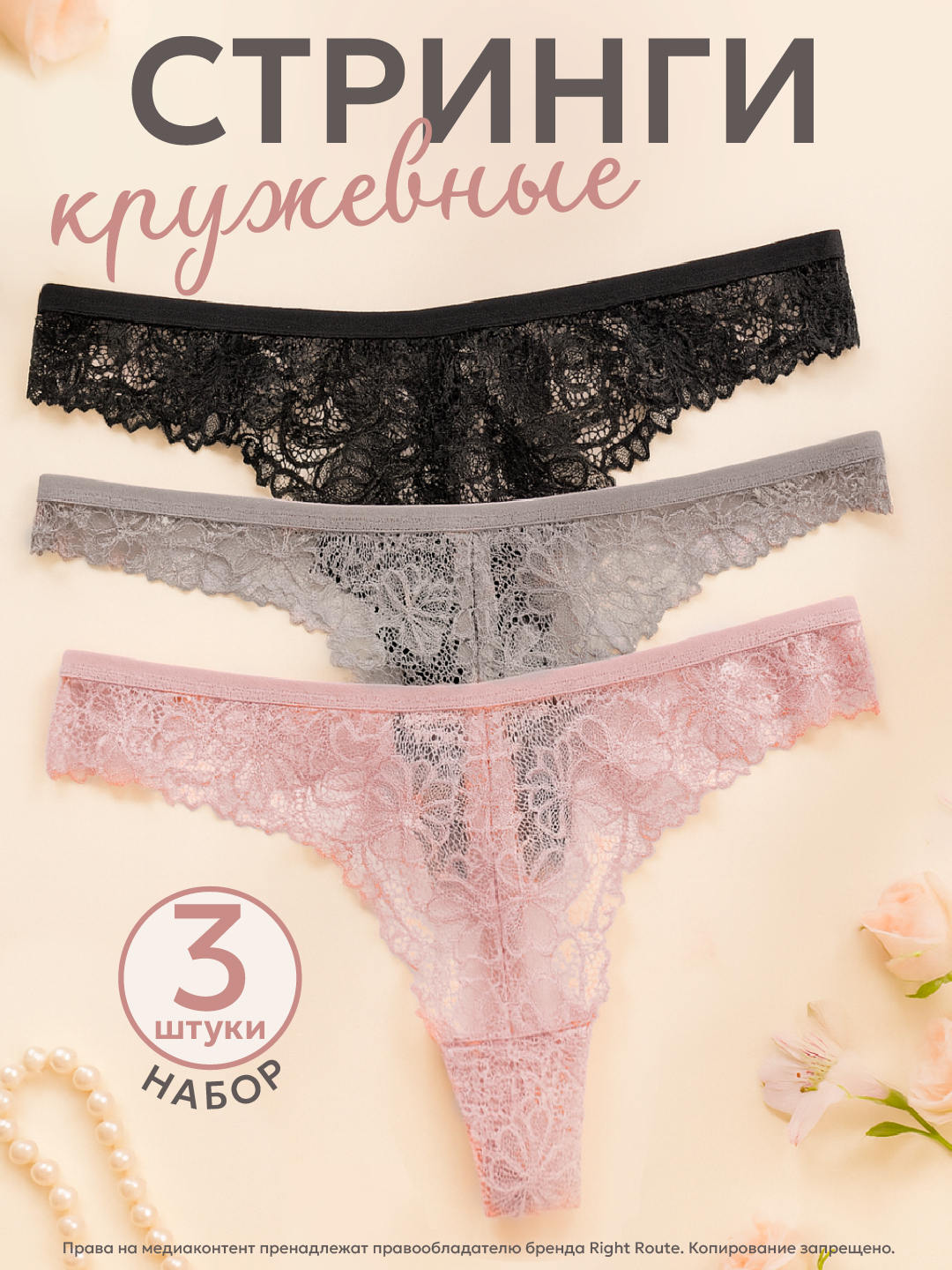 Kocha fohishasi bilan jinsiy aloqa Jamoat transportida odamlarning bir-biriga ishqalanishi aks etgan video