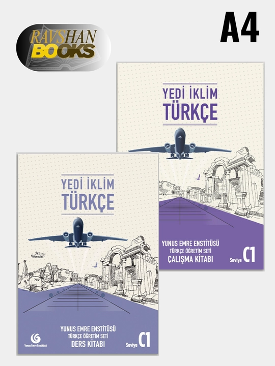 Yedi Iklim Turkce. A1, A2, B1, B2, C1. Mashq daftari va turk tilidagi darslik kitobi, A4