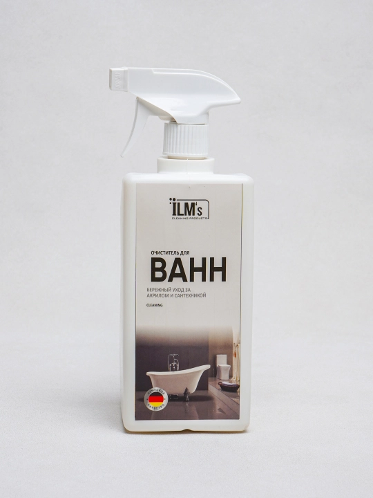 Средства для чистки ванн и унитаза, сантехники, ILM's, 1 кг - 