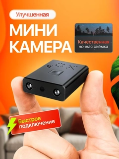 Алый