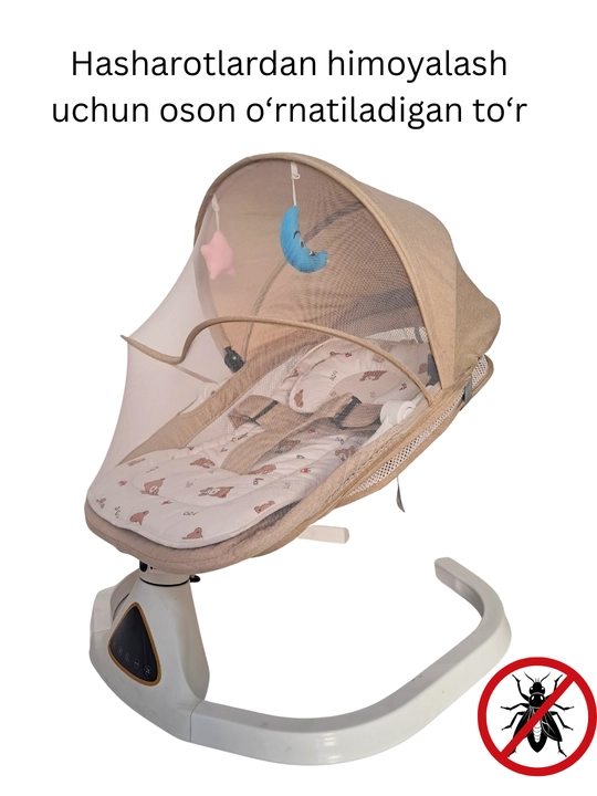 Электронная люлька для младенца