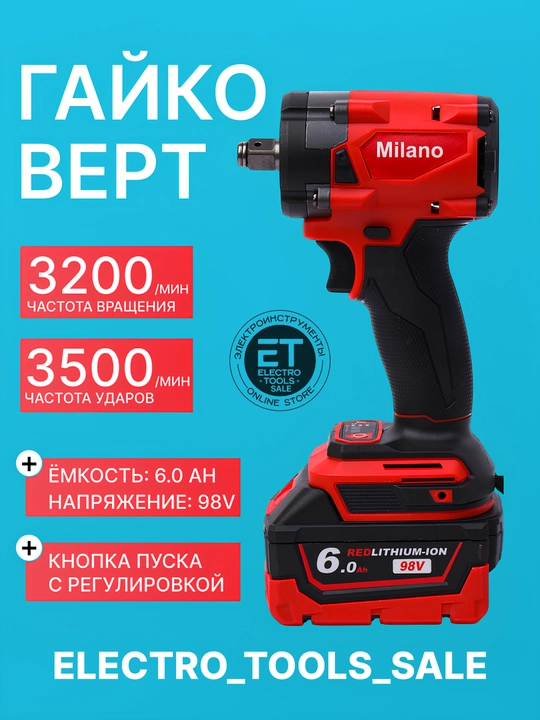Akkumulyatorli asboblar to'plami 6 tasi 1 da, shurup, gayka, arra, perf, sirkul, bolgarka