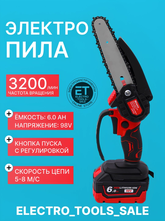 Akkumulyatorli asboblar to'plami 6 tasi 1 da, shurup, gayka, arra, perf, sirkul, bolgarka