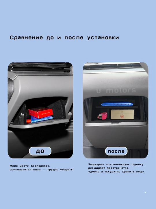 Силиконовая монетница для BYD Han