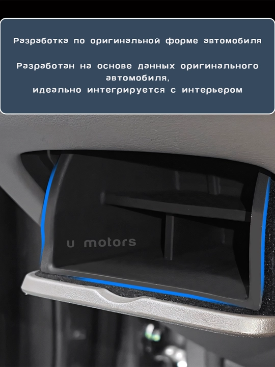Силиконовая монетница для BYD Han