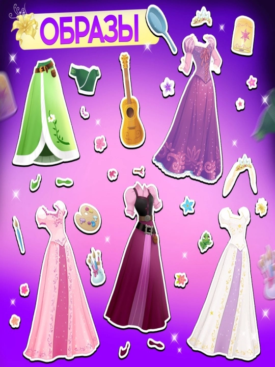 Magnit qo'g'irchoq "Disney malikalari: Ariel, Rapunzel, Belle", "Muzlatilgan: Elza"