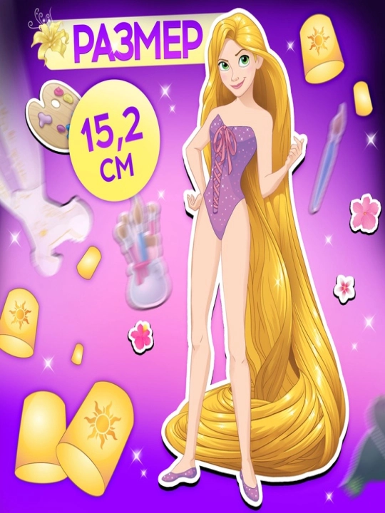 Magnit qo'g'irchoq "Disney malikalari: Ariel, Rapunzel, Belle", "Muzlatilgan: Elza"