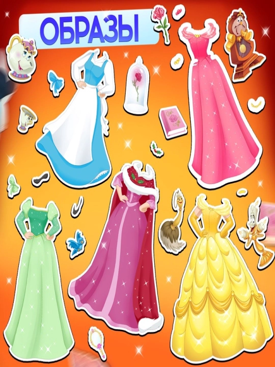 Magnit qo'g'irchoq "Disney malikalari: Ariel, Rapunzel, Belle", "Muzlatilgan: Elza"