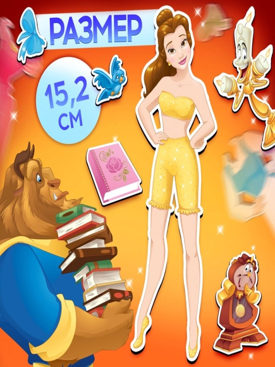 Magnit qo'g'irchoq "Disney malikalari: Ariel, Rapunzel, Belle", "Muzlatilgan: Elza"