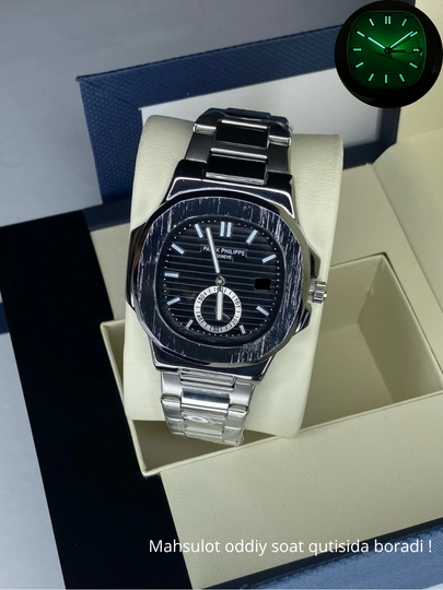 Мужские наручные часы Patek Philippe — DUCHE-PATEK01-ГОРЧИЧ