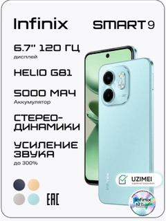 Feruza 