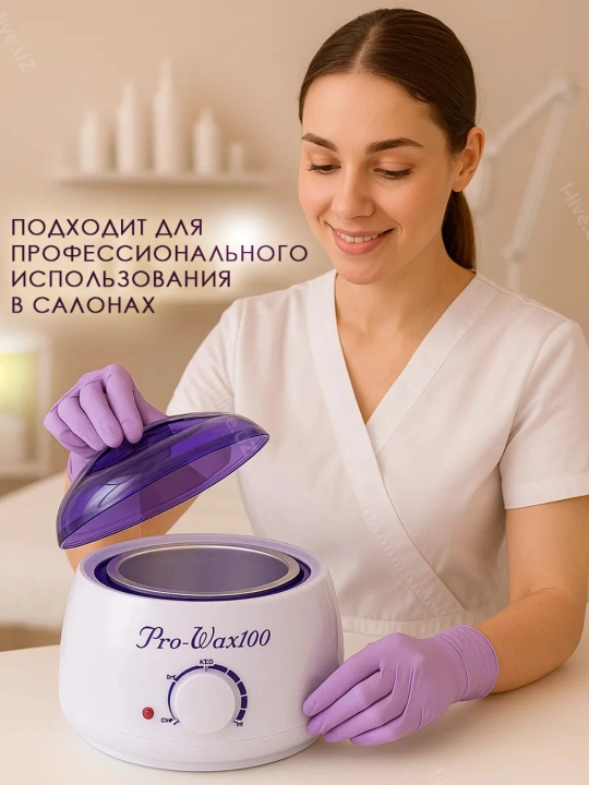 Воскоплав баночный и набор для депиляции, Pro-Wax 100