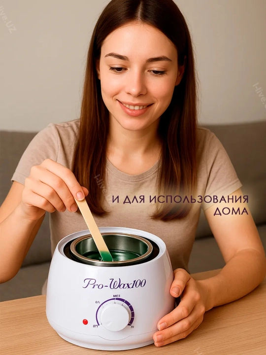Воскоплав баночный и набор для депиляции, Pro-Wax 100
