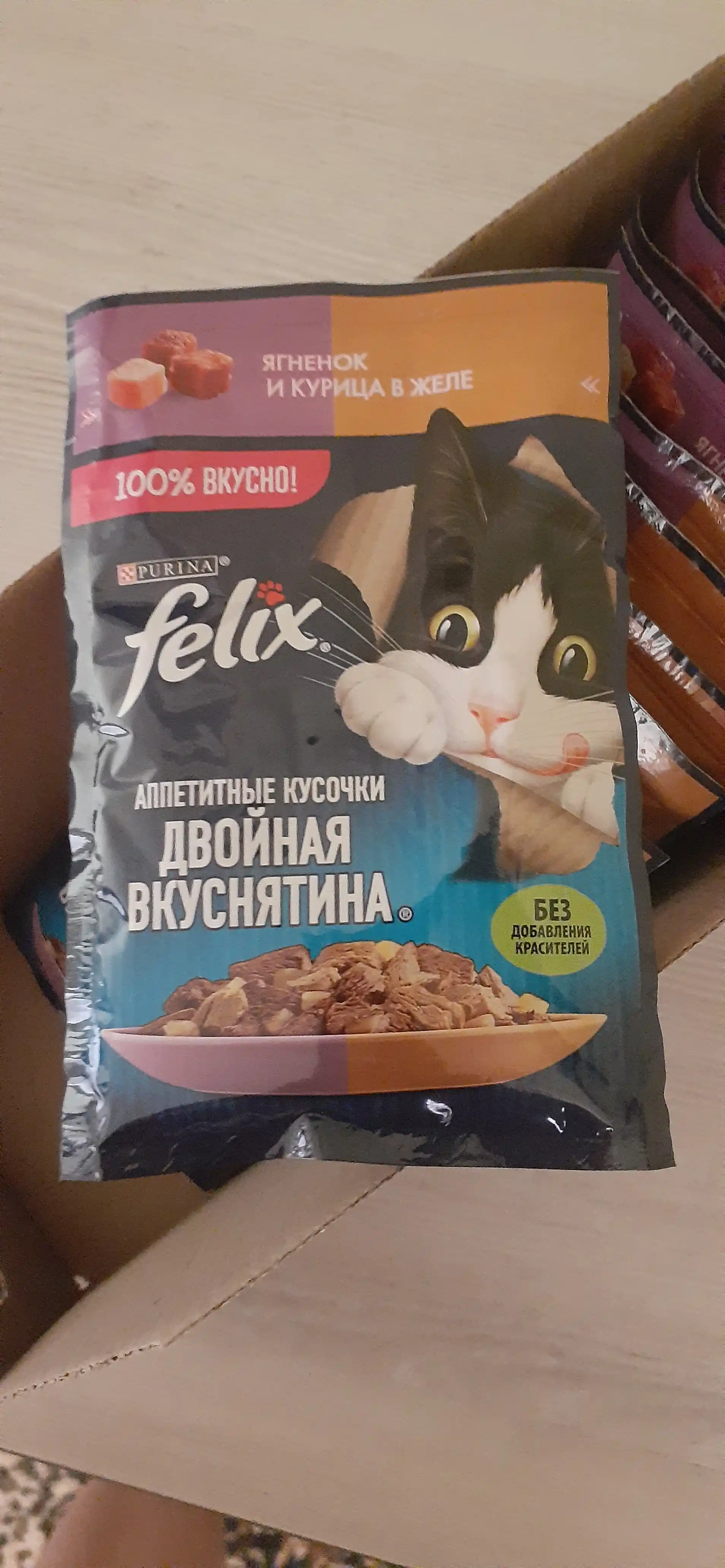 Felix nam ovqat mushuklar uchun qo'zichoq va tovuqli, 75 gr 26 dona