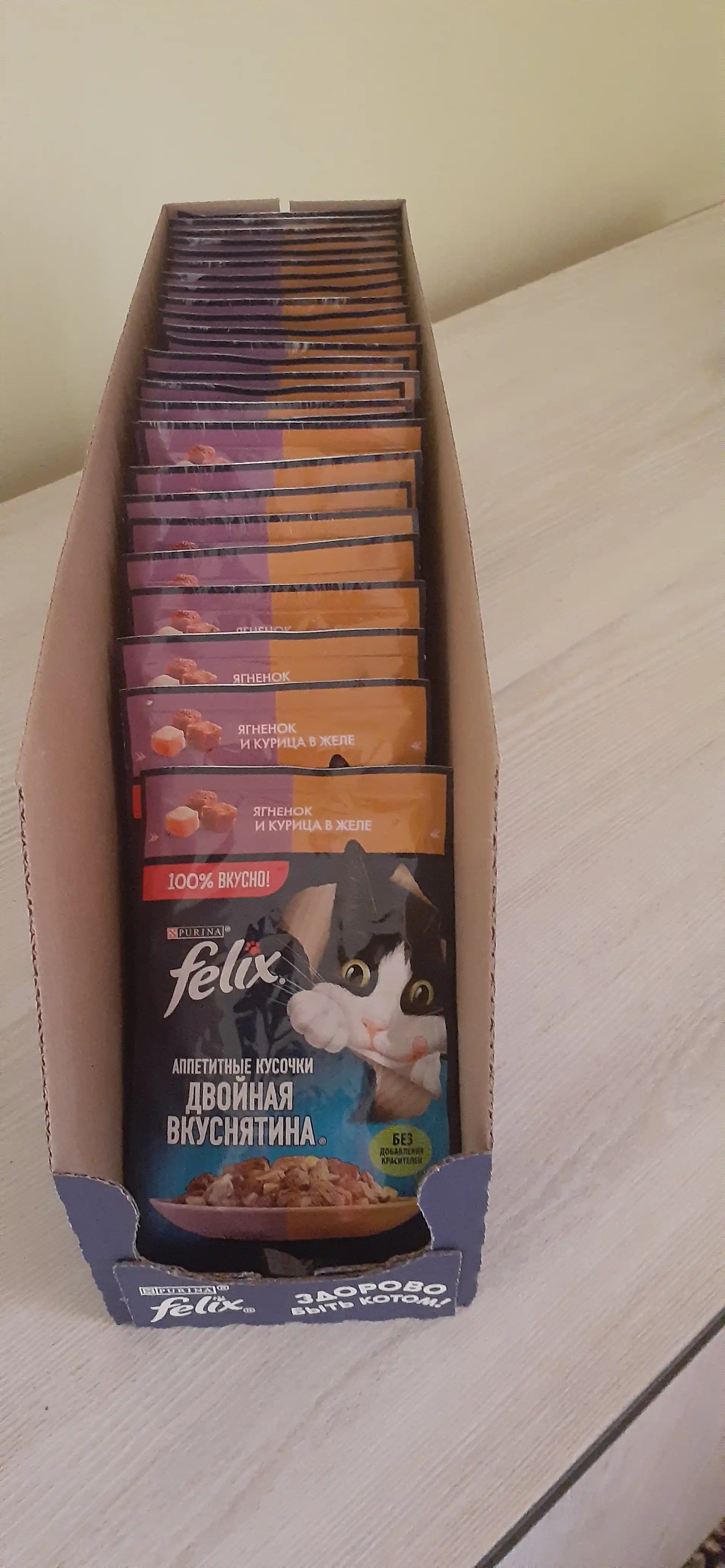 Felix nam ovqat mushuklar uchun qo'zichoq va tovuqli, 75 gr 26 dona