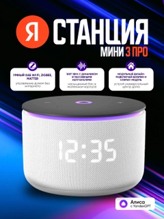 Серый