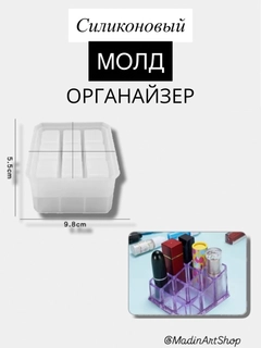 Белый