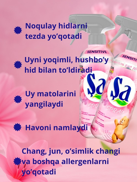 SA Spray havo tozalagich, uy va kiyimlar uchun, 500ml, 5 xil hidli
